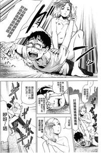 第131页图