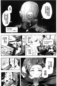第147页图