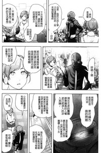 第151页图