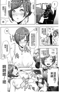 第167页图