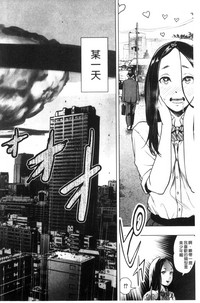 第171页图