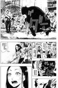 第183页图