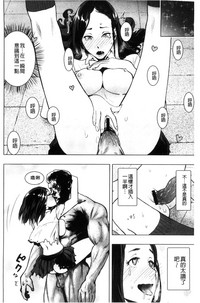 第187页图