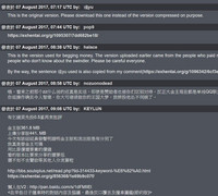 第199页图