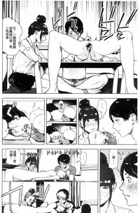 第19页图