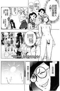 第39页图