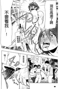第47页图