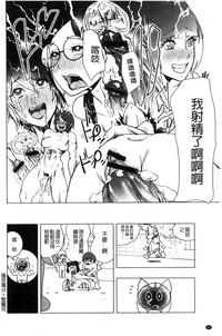 第51页图