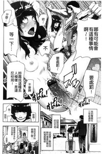 第79页图