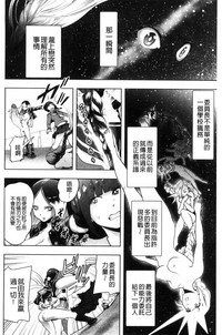 第91页图