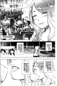 第99页图