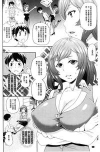 第103頁圖
