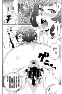第111頁圖