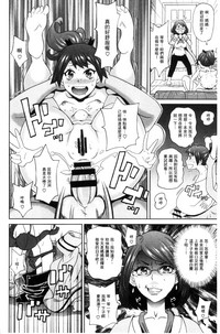 第11頁圖