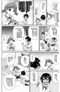 第123頁圖