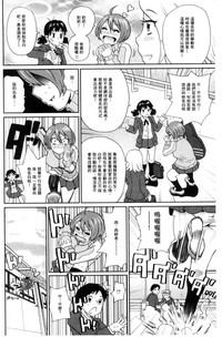第163頁圖