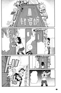第183頁圖