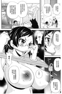 第187頁圖