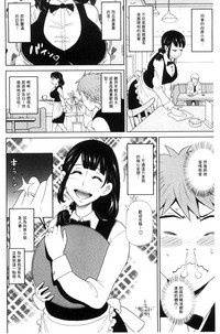 第43頁圖