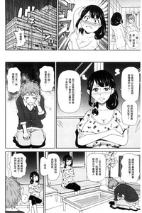 第47頁圖