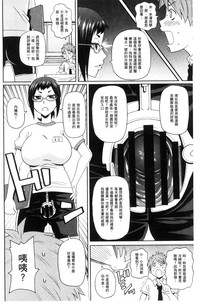 第67頁圖