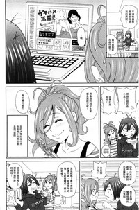 第83頁圖