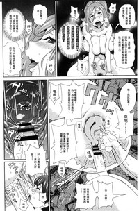 第99頁圖