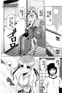 第147頁圖