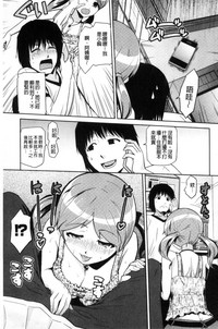 第151頁圖