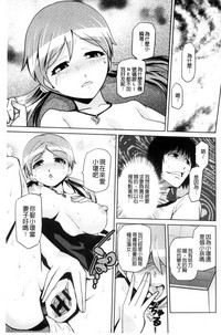 第163頁圖
