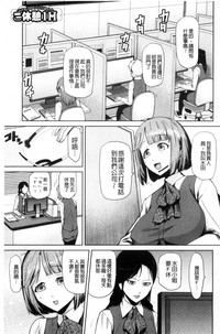 第167頁圖