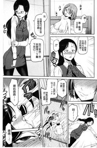第179頁圖