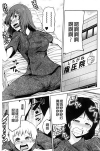 第187頁圖
