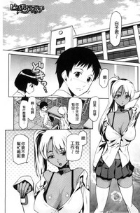 第23頁圖
