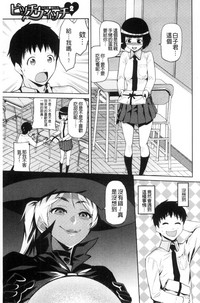 第43頁圖