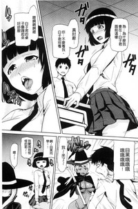 第47頁圖