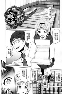 第63頁圖