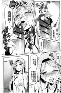 第67頁圖