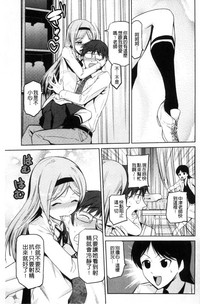 第71頁圖