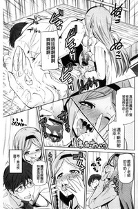 第75頁圖