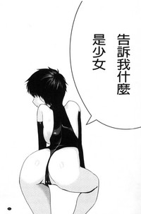 第83頁圖