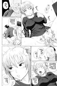 第195頁圖