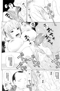 第19頁圖