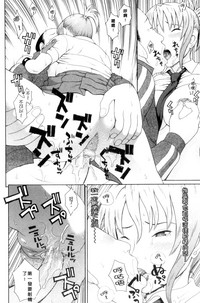 第51頁圖