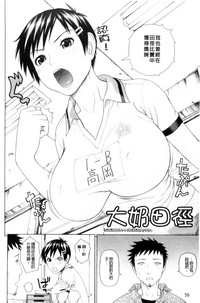 第63頁圖