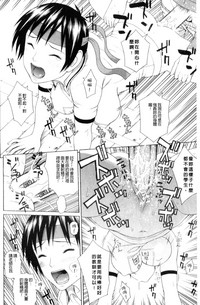 第75頁圖
