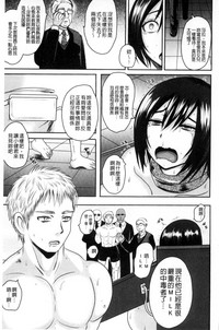 第139頁圖