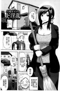 第167頁圖