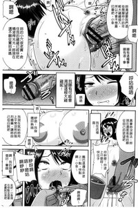 第39頁圖