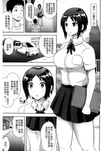 第55頁圖